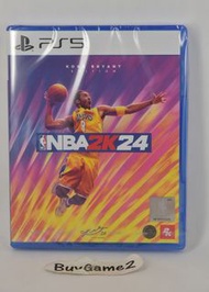 (全新送DLC+下載咭) PS5 NBA 2K24 NBA2K24 美式籃球 2024 (行版, 中文/ 英文) - Kobe Bryant 高比拜仁 標準版 籃球 NBA 2K 2024