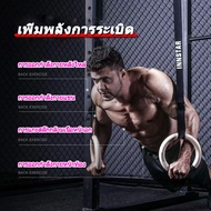 wjhh บ้านห่วงออกกำลังกายไม้เบิร์ชห่วงยิมนาสติกการออกกำลังกาย Strength Strength แหวนหัวเข็มขัดแบบปรับ