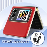 Milele M1 Beetle Rangkaian Penuh 4G Dwi Skrin Telefon Flip Warga Emas dengan Fon Besar dan Butang Pe