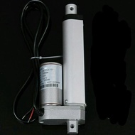 Actuator 100Mm 1000N 12V 100Kg Motor Linear Hydraulic Actuator