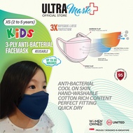 ULTRAMask (Official Store) K2 3-Ply Anti-Bacterial Mask (Age 2 to 5 - Size XS) - (Single Piece Pack)