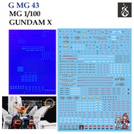 WATER DECAL [Ghost] MG 43 GX-9900 GUNDAM X 1/100 Fluorescent GMG43 GMG 43 MG43