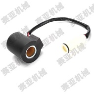 Máy Xúc Volvo EC55 210 240 290 360 460 Khóa An Toàn Thí Điểm Cuộn Dây Van Điện Từ Lõi Van