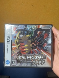 Nintendo DS 寵物小精靈 白金 日文版 NDS