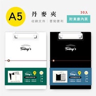 [Xiaoman Stationery Room] [A5 Denmark Clip] Qingqing Simple Life Series Today's Board Clip/Writing C