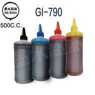 CANON Ink Deputy Factory GI790 G1010 G2002 G2010 G3000 G3010 G4000 G4010