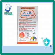 G-NiiB - 微生態兒童免疫專業配方 SIM03 28包【專業版】