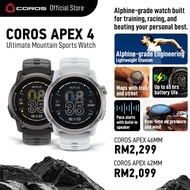 [New] COROS Apex 4 Mountain Watch | Alphine-grade | Global Maps | 24 days + 65hrs of GPS | Sync to S