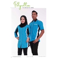 (FC 893) MAN MR2 BAJU KORPORAT READY STOCK | UNIFORM CORPORATE MR2 | CORPORATE SHIRT FORMAL DESIGN