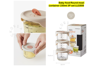 [Lock & Lock] thức ăn trẻ em lưu trữ container thủy tinh 230ml 3P đặt Locknlock silicon cap thức ăn 