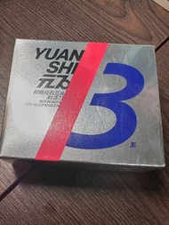 創維元石三頭剃鬚刀