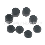 Applicable SWITCH Handle Cap Heightened Joystick Cap Button Cap NS Silicone Joystick Cap Heightening