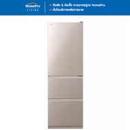 HITACHI ตู้เย็น 3 ประตู RS38KPTH CNXZ 13.2 คิว สีทอง อินเวอร์เตอร์ จัดส่งโดย HomePro