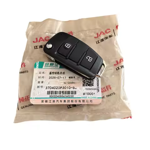 Car Intelligent Keyless Remote Key 433MHz For JAC Shuailing Frison T6 Sollers T8 T8PRO ST6 JAC T6 J3