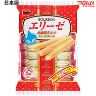 百邦 - BOURBON 北海道牛奶夾心卷 奶油威化條餅乾 16條 (平行進口) 354214 J5-4
