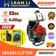 [100%ORIGINALl]OGAWA BG520D BRUSH CUTTER/(52CC)BG520D MESIN POTONG RUMPUT [100%ORIGINAL]
