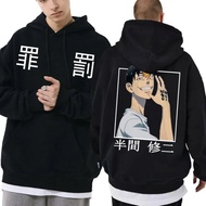 Japanese Men Manga Sweatshirt Anime Tokyo Revengers Essential Graphic Hoodie Man Shuji Hanma Hoodies Man Tee