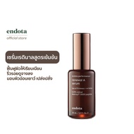 endota Renewal A Serum (Night Serum) เซรั่มเรตินอล ลดเลือนริ้วรอย 30ml