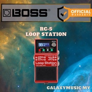 Boss RC-5 Loop Station Compact Phrase Recorder Pedal (RC5 RC 5)