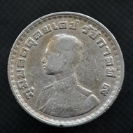 Thailand 1 Baht Coin King Rama III 26.9mm Asian Coin Old Coin Thailand 1 Baht Coin King Rama III 26.