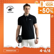 Men's Slim Fit Beverly Hills Polo Club Polo Shirt - PMSSW25TL022