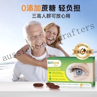 Brieye lutein fish oil lutein 3 Zhenyue Eye Fish Oil Lutein Adult Middle-aged loss unico lemonarabic