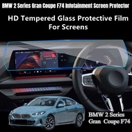 BMW 2 Series Gran Coupe F74 (2025-2026) Infotainment Screen Tempered Glass Navigation Screen Protect