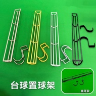Pool Table Storage Rack Black Eight Pool Storage Rack Pool Pool Pool Pool Collector Chase Point Pool