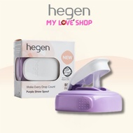 Hegen Straw  Spout / For Hegen PPSU Straw bottle 330ml Accessories