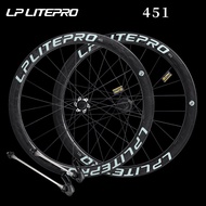 LP Litepro Foldable Bicycle Wheels 406/451 20 Inch Disc Brake Carbon Wheelset 100/135MM Front 2 Rear