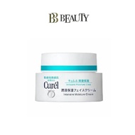 CUREL INTENSIVE MOISTURE CREAM 40G