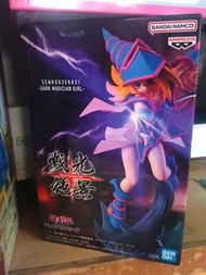 新箱識 🌟 7月新貨🌟 現貨 行版 全新 BANDAI 景品 遊戲王—怪獸之決鬥 戰光絕景 黑魔導女孩