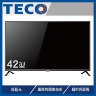 6199元特價到06/30最後2台 東元 TECO 42吋液晶電視全機2年保固全台中最便宜有店面