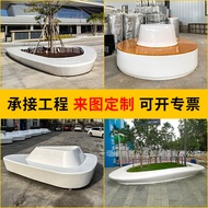 Contact  seller/Fiberglass Tree Pool Outdoor Garden Planting Pool Shopping Mall Landscape Flower Poo