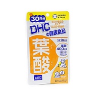 葉酸 30 天供應量