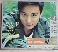 [包郵] 全新 CD 方力申 一周年 2002版 Alex Fong第二張音樂專輯 How I Miss U 講句喜歡你 守護神 再見老地方 超速龍球 包平郵