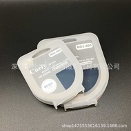Cuely Adjustable ND2-4 nd Filter 72mm/77mm Medium Gray Mirror SLR nd Density Mirror