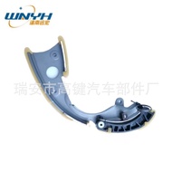 Compatible with Volkswagen Audi A6A8C63.0T Touareg car engine timing tensioner chain06E109507D