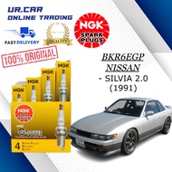 NISSAN SILVIA 2.0 (1991) BKR6EGP NGK G-POWER SPARK PLUG 100% ORIGINAL (PRICE FOR 4 PCS)
