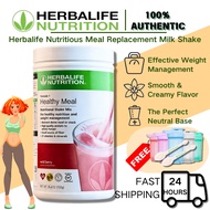herbalife meal replacement Weight Management wild berry -- herbalife nutrition shake 550g