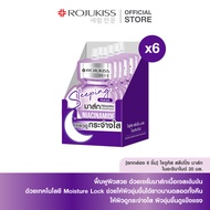 [ยกกล่อง 6 ชิ้น] โรจูคิส สลีปปิ้ง มาส์ก 20 มล. Rojukiss Sleeping Mask 20mlX6