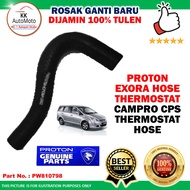 1 x Proton Exora Hose Thermostat Campro CPS Bold CFE Thermostat Hose - PW810798
