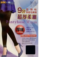 SOXWORLD Ladies Pantyhose Warm 13-9898