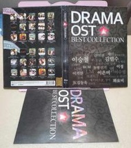 韓劇歌曲原聲精選2CD 韓國航空進口 麵包王金卓求 宮野蠻王妃 為愛瘋狂 料理絕配Pasta 禁忌的愛戀 我的野蠻王子