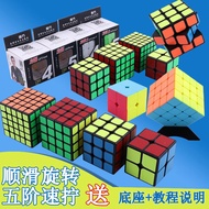 3x3 4x4 Magic Cube 2x2 5x5 Smooth Speed Cube for Competition, Beginner to Advanced Educational Puzzl