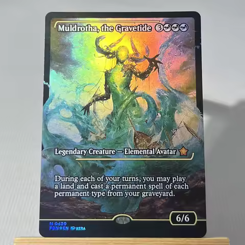EOE EOS TDM DEF FOIL6-01 TCG Proxy Cards Tezzeret, Cruel Captain Ancient Tomb Gemstone Caverns Mana 