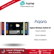 Aqara Magic Switch S1E - The Smart Switch with a Customizable LED Screen