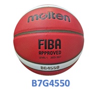 Molten B7G4550 / B7G4500 🏀 Basketball Size:7 FIBA APPROVED (Free Carry Net & Needle)