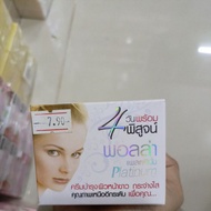 POLLA PLATINUM CRYSTAL WHITE NOURISHING FACE CREAM EXTRAORDINARY QUALITY FOR YOU