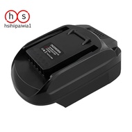 DM20WORX6 Power Tool Adapter Converter for  18V 20V Lithium Battery for  20V 6 Pin Power Tools